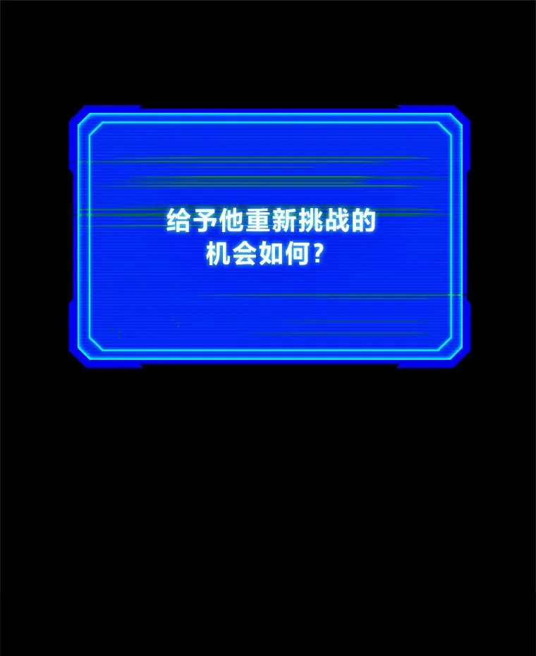 1.人类覆灭255