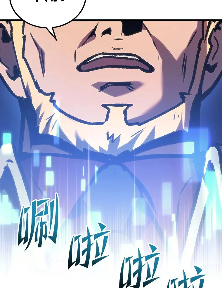 1.人类覆灭167