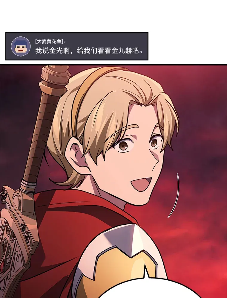 19.奇怪的组合125