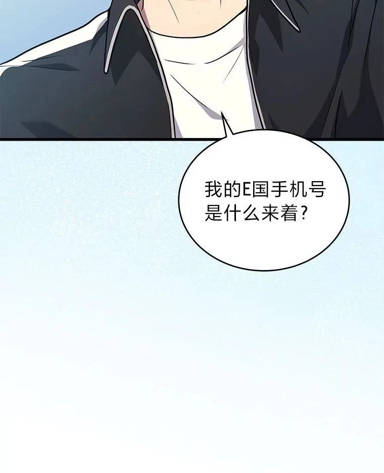 8.最后悔的事60