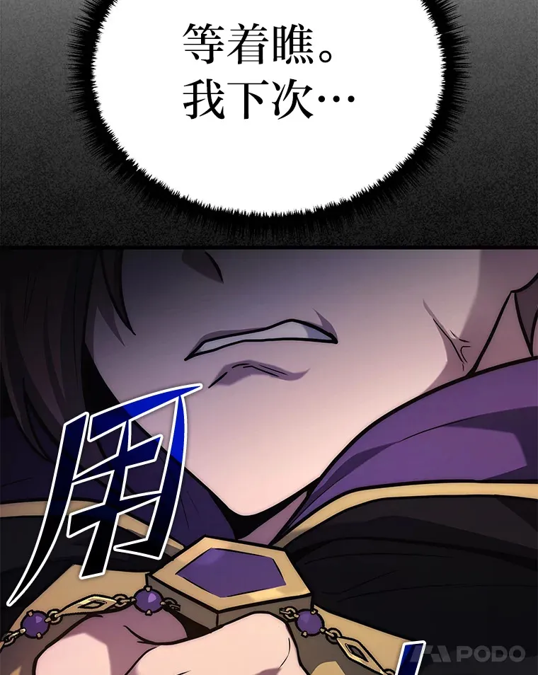 6.人狠话不多47