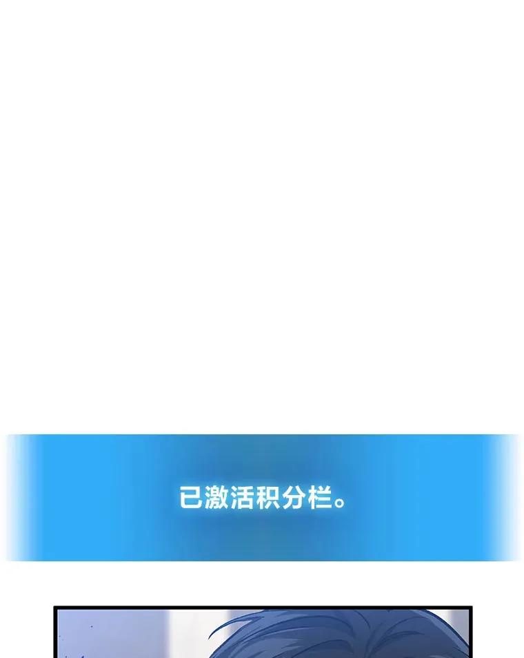 2.一切的转机195