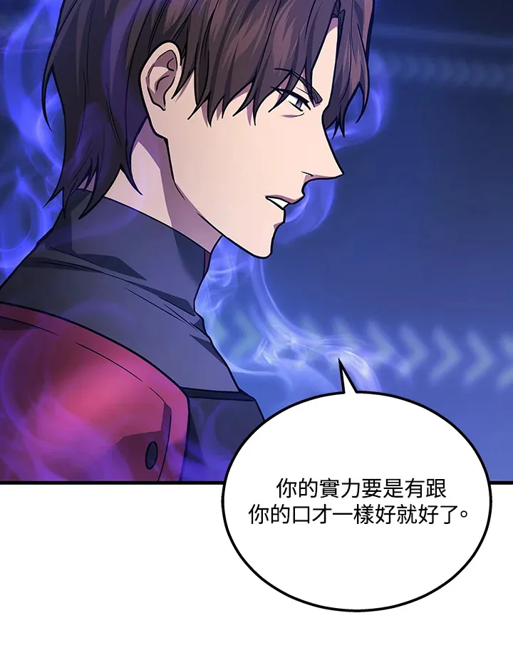 第35话79