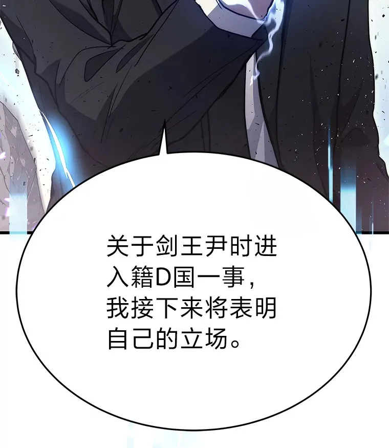 9.直播144