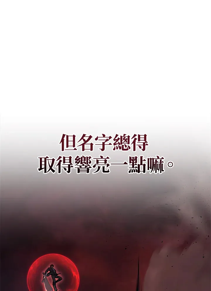 第22话113