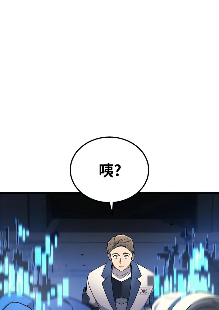第34话130