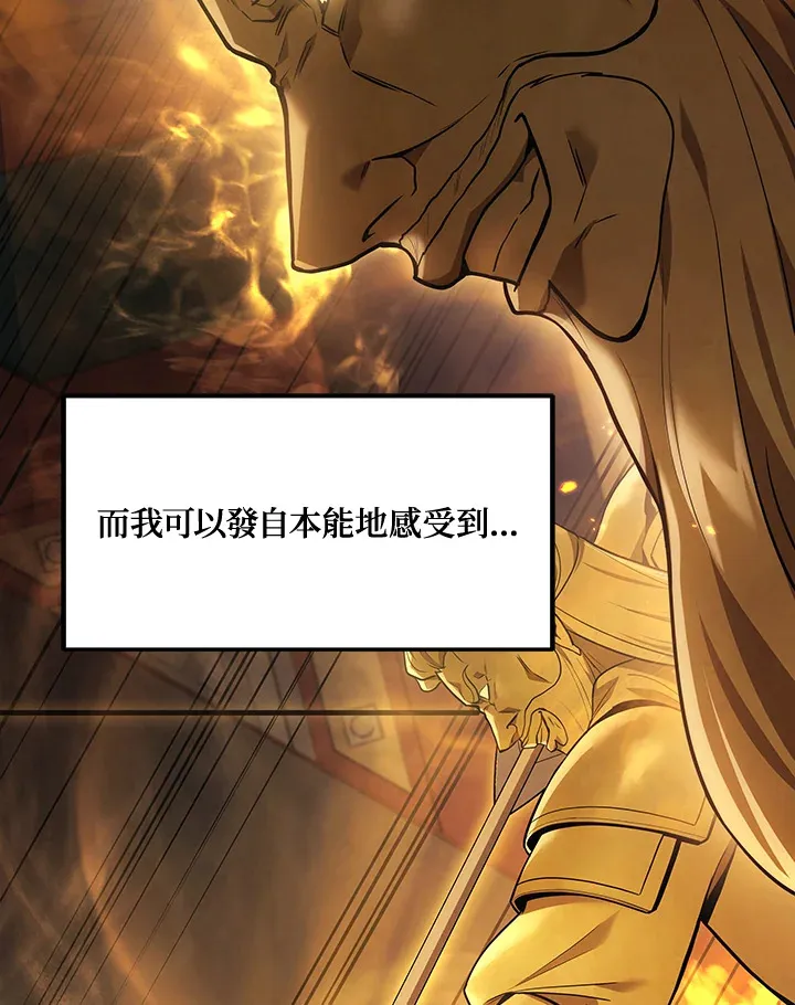 第31话32