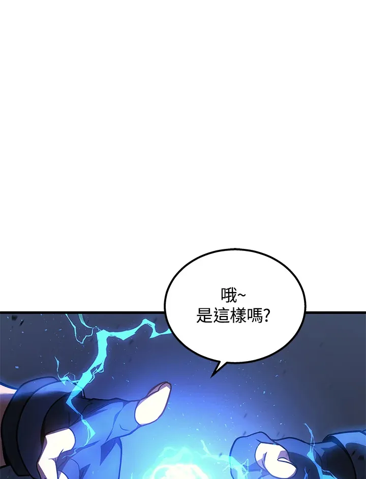 第35话80
