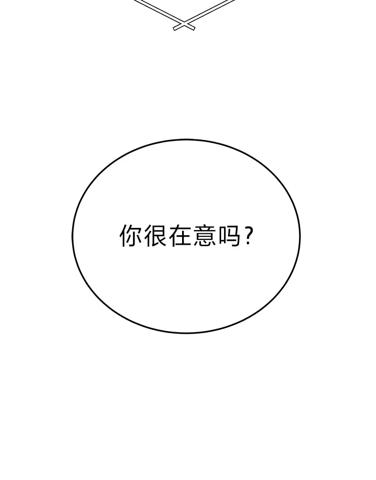 10.直播下战书142