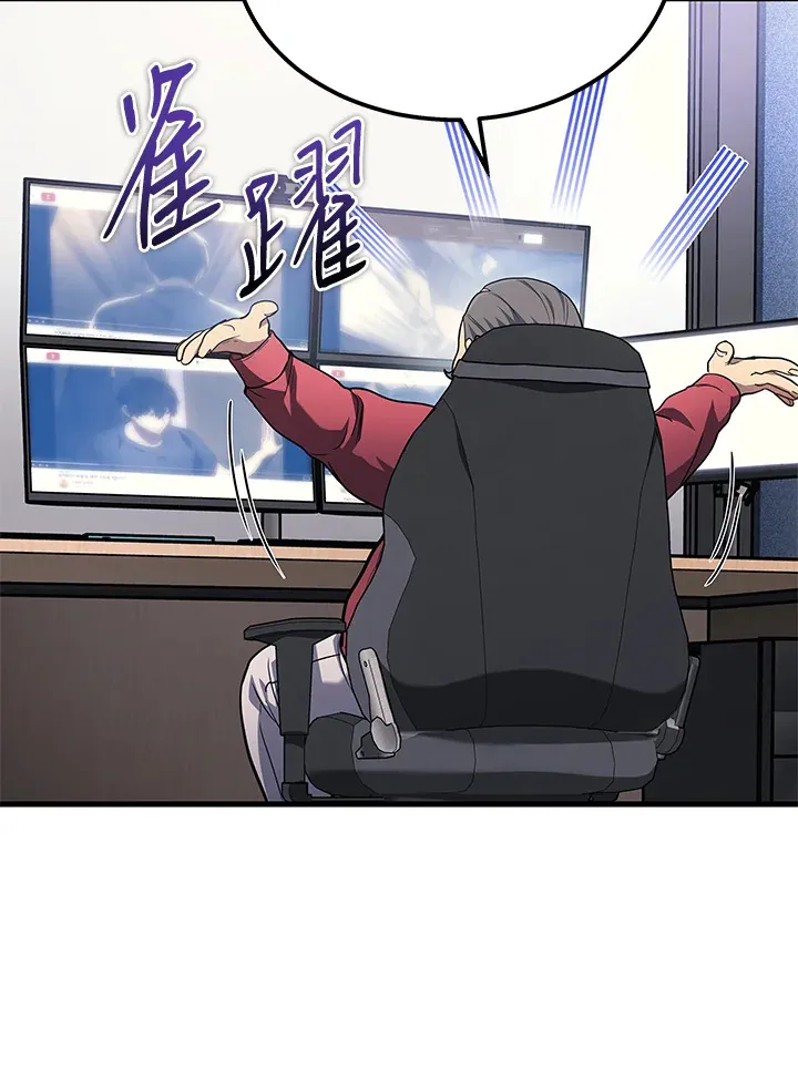 第27话129