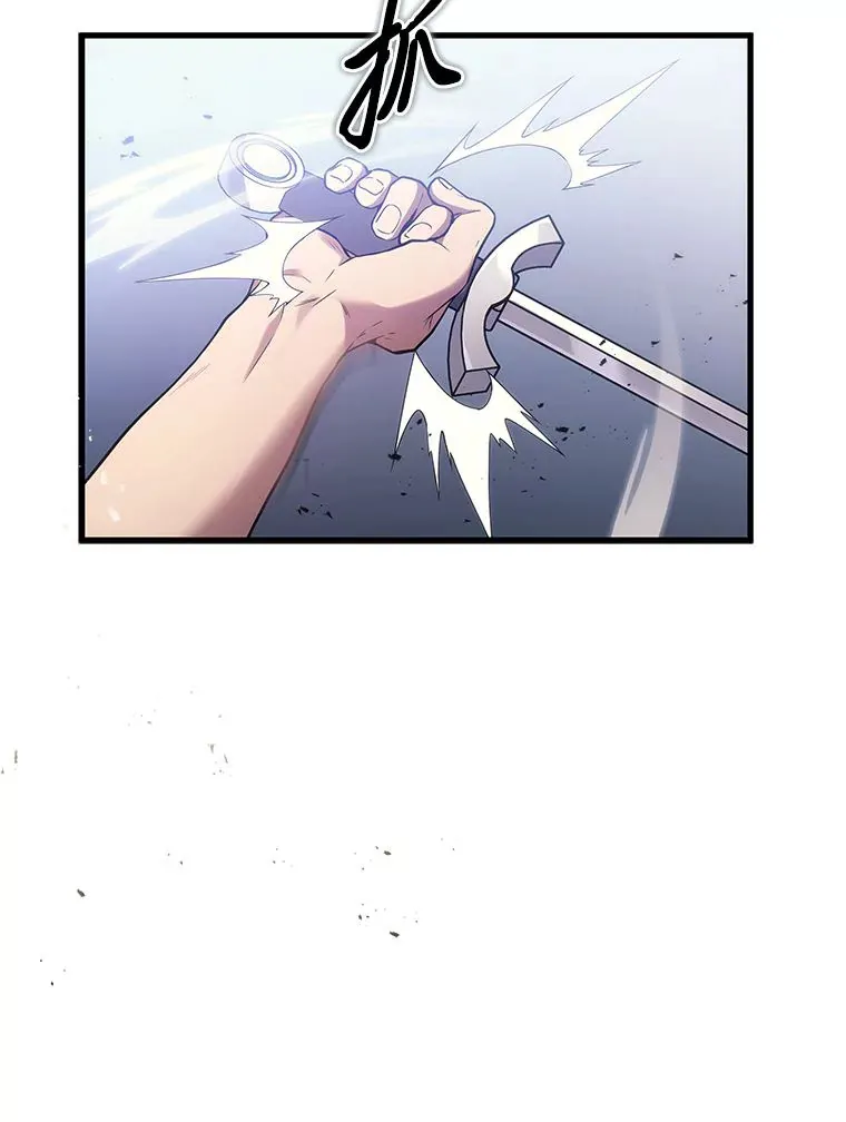4.排行榜第一45