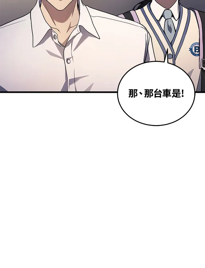 第24话94