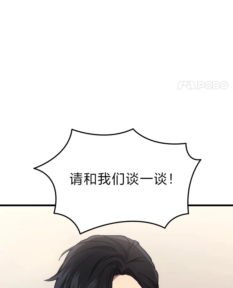 16.诀别信139
