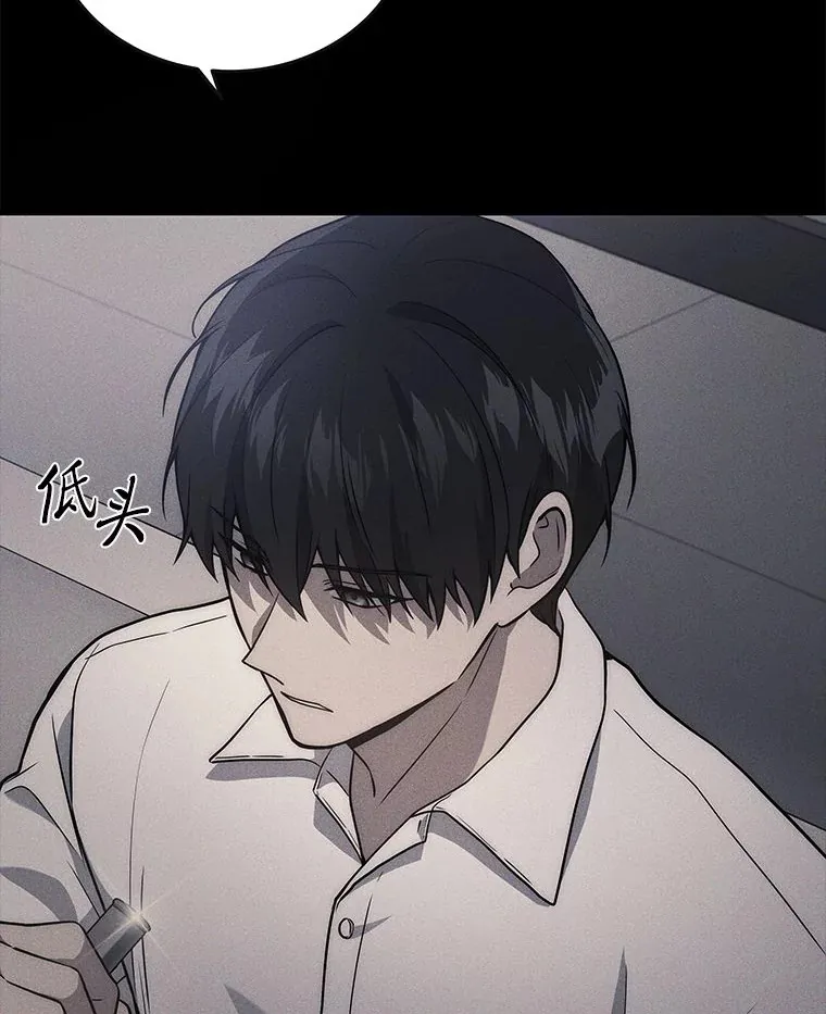 8.最后悔的事109
