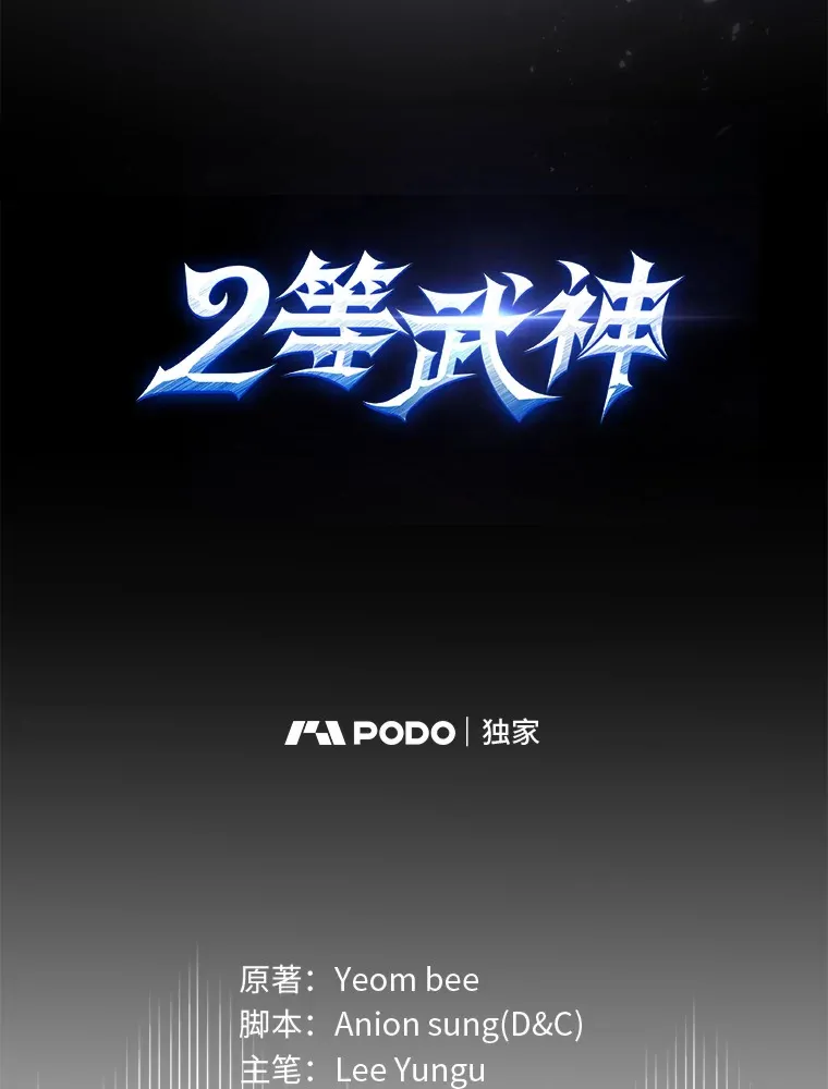 9.直播69