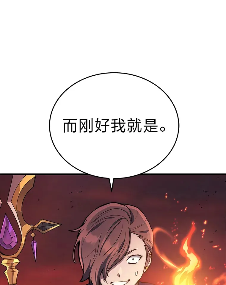 6.人狠话不多28