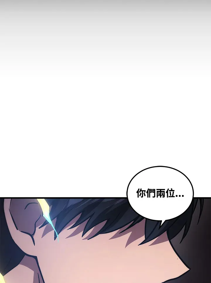 第22话77