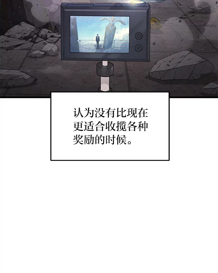 10.直播下战书7