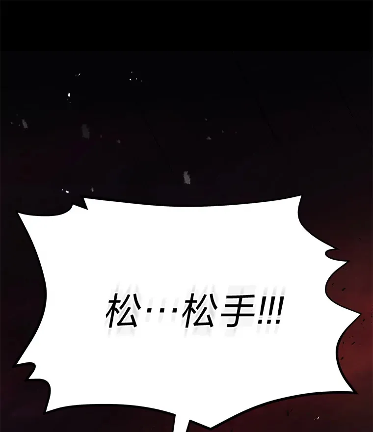 5.转职131