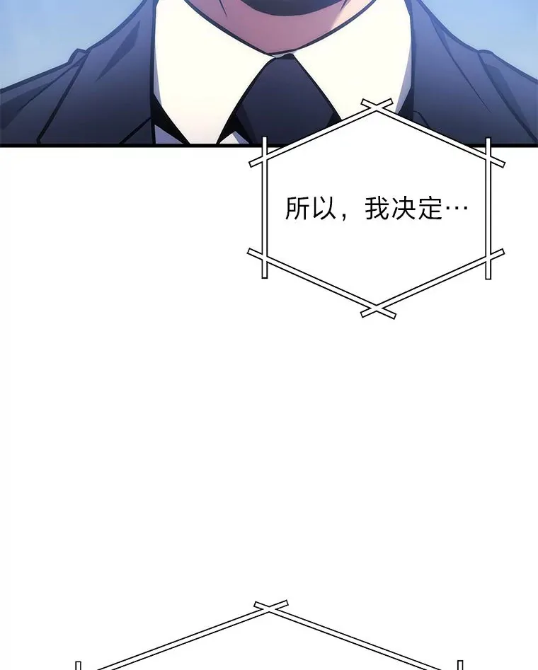 2.一切的转机14