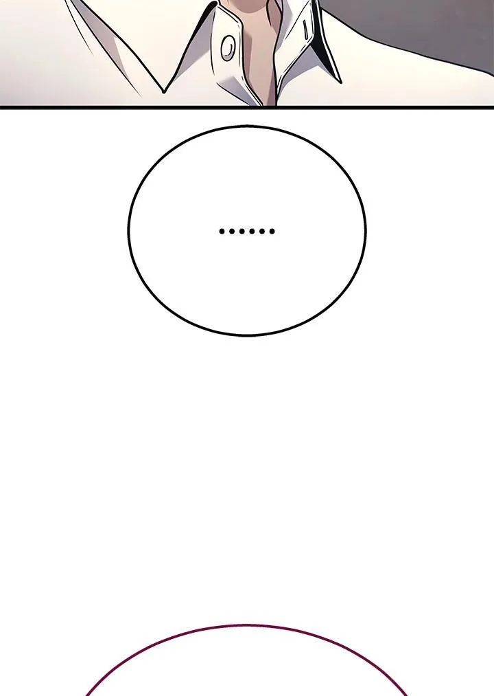 第44话95