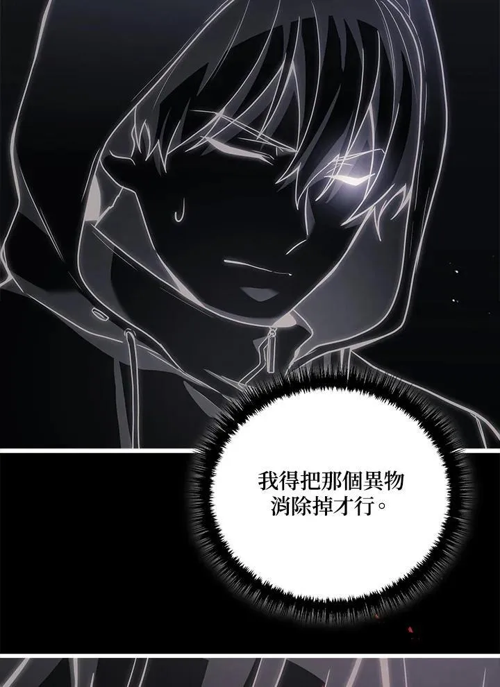 第44话46