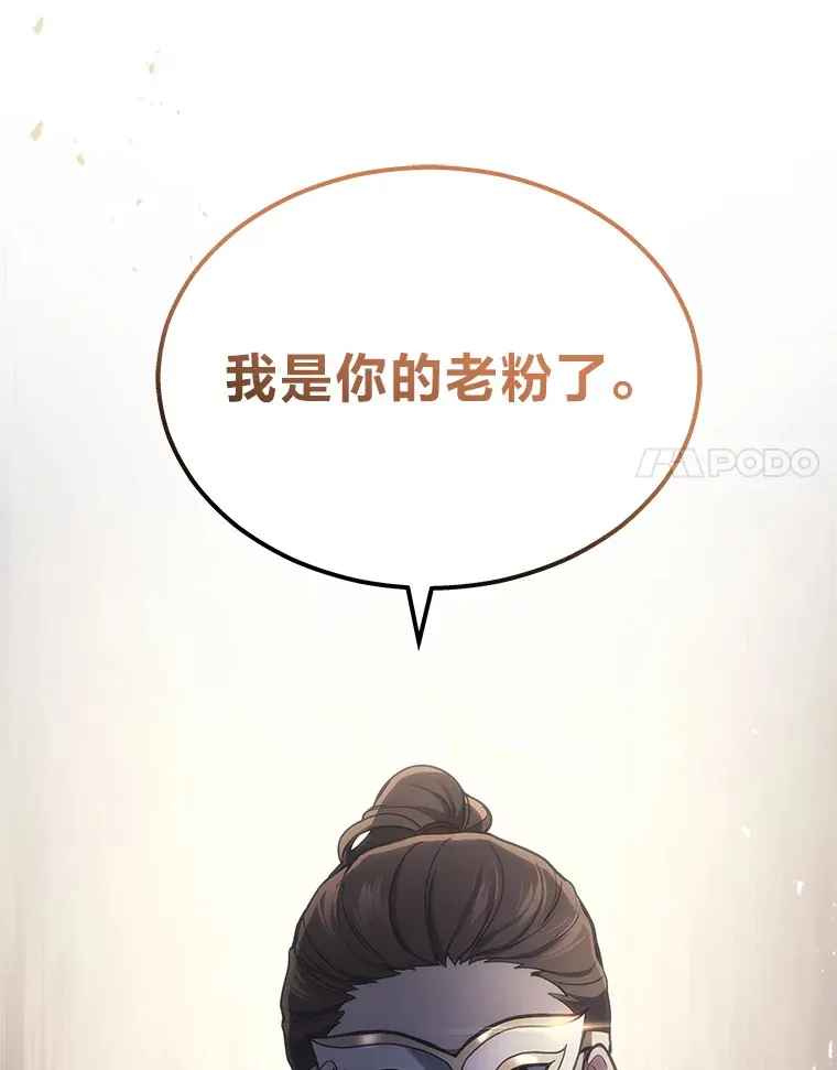 17.误打误撞77