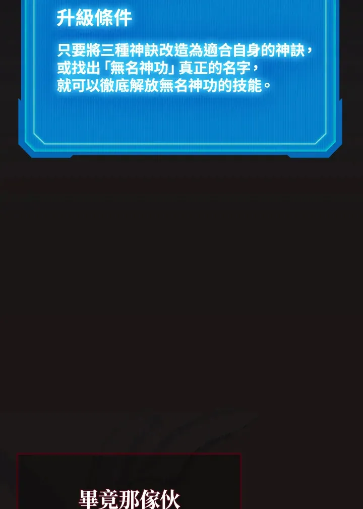 第35话129