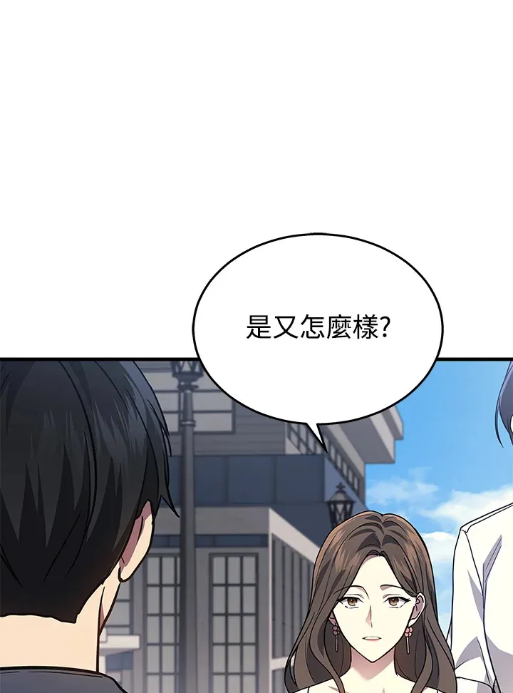 第26话89