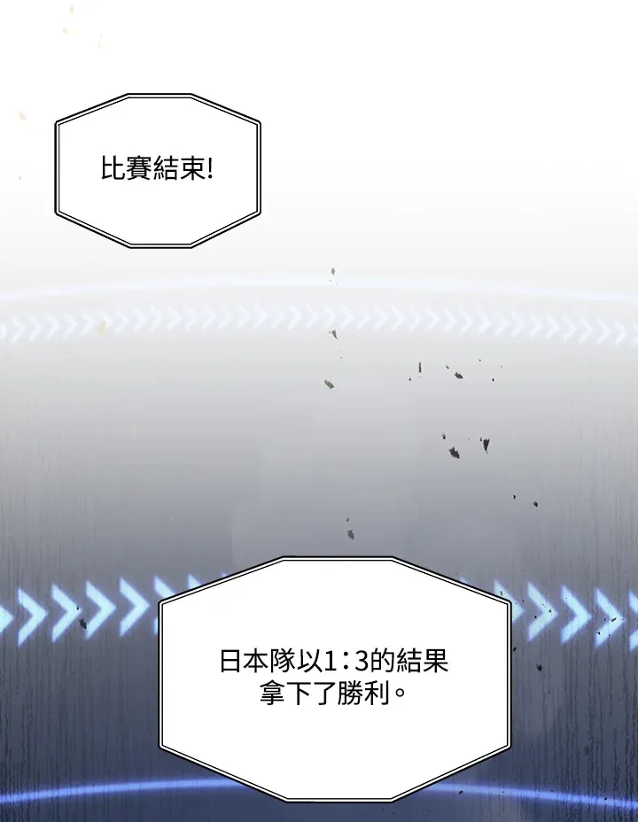 第35话111
