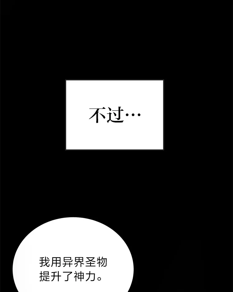 7.目标是屠完一千50