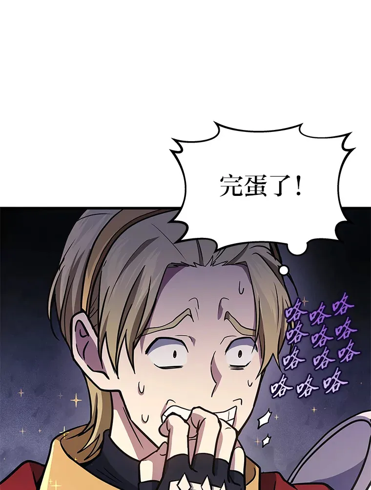 11.主播对战101
