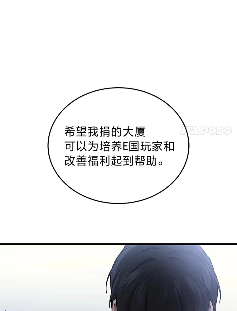 10.直播下战书57