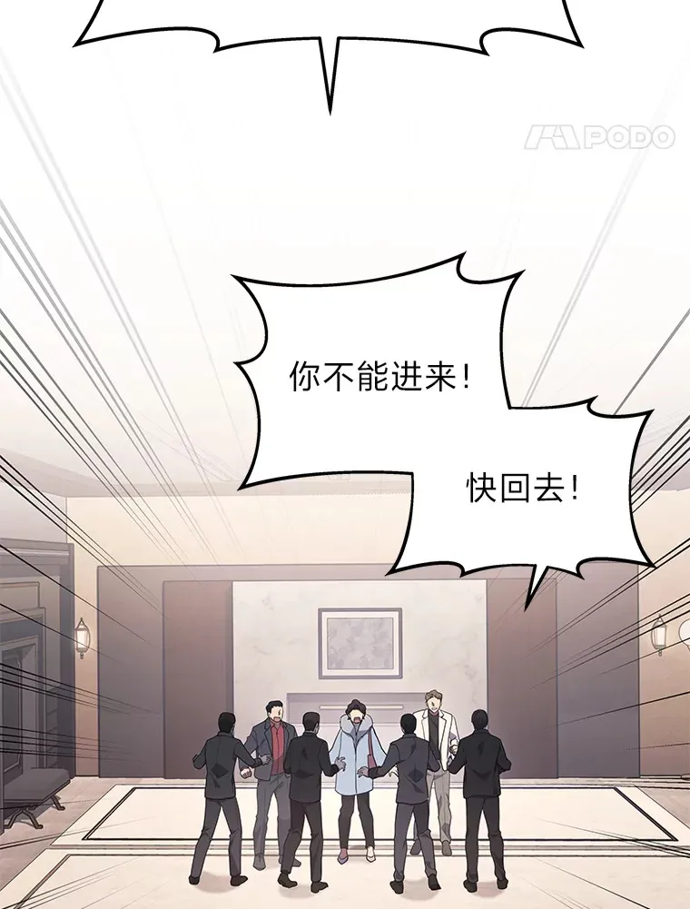 15.拍卖会54