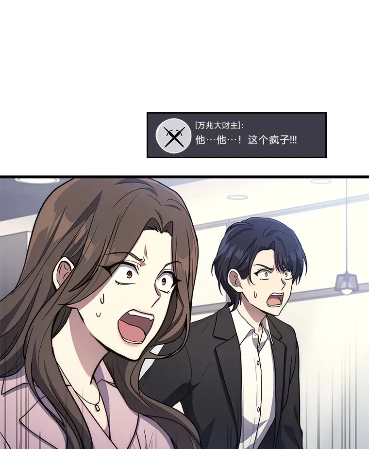 9.直播123