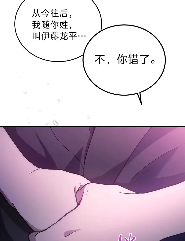 10.直播下战书147