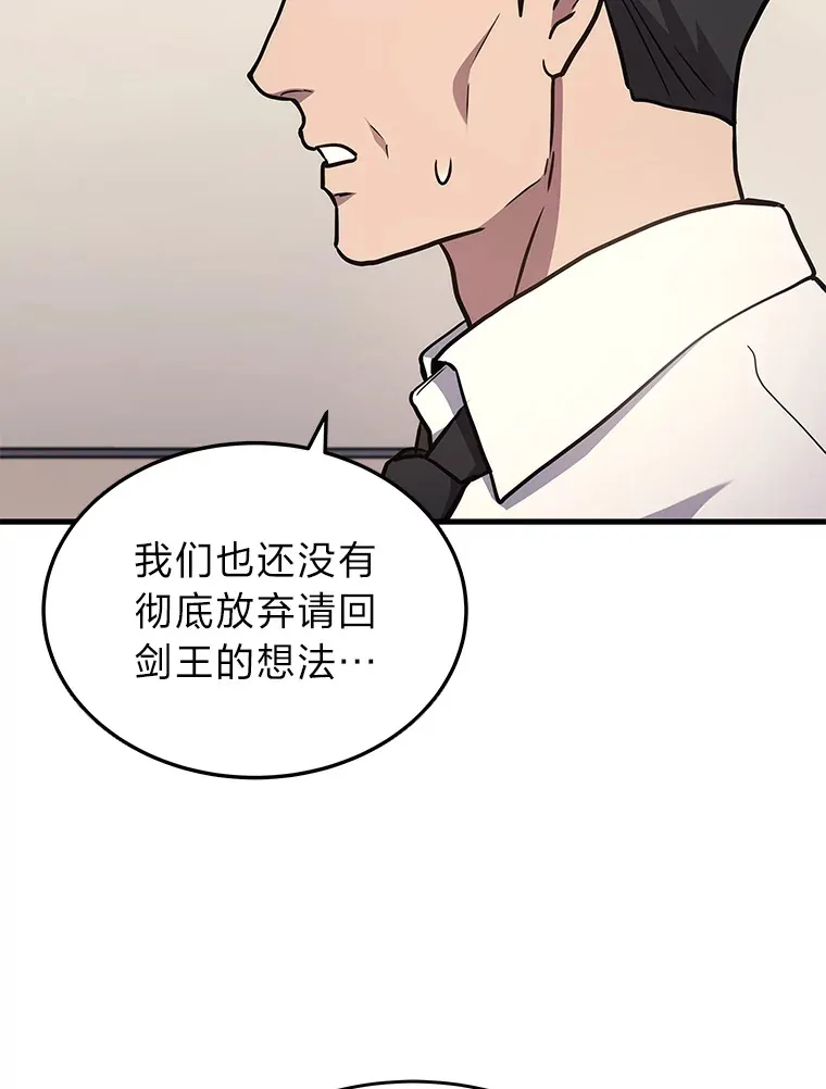 11.主播对战27