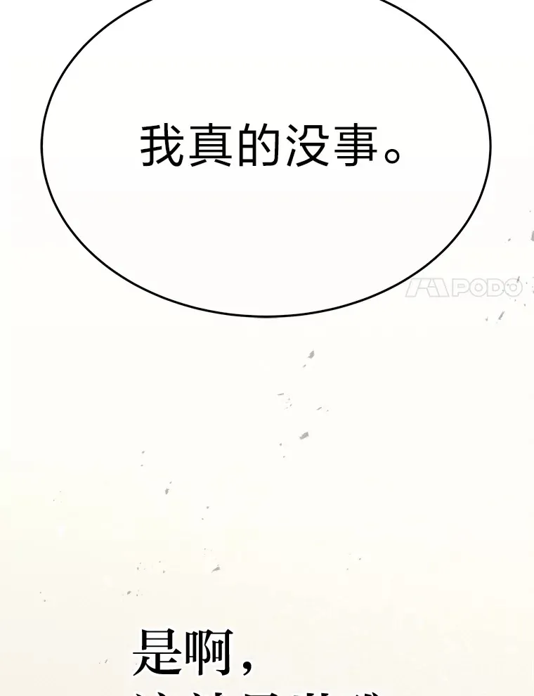 9.直播44