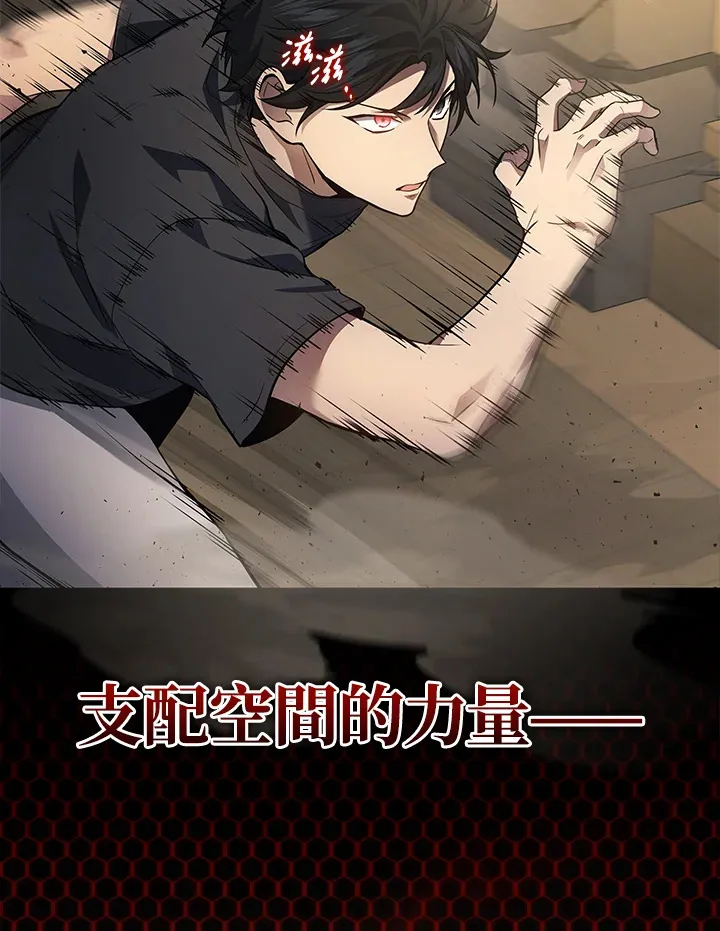 第28话12