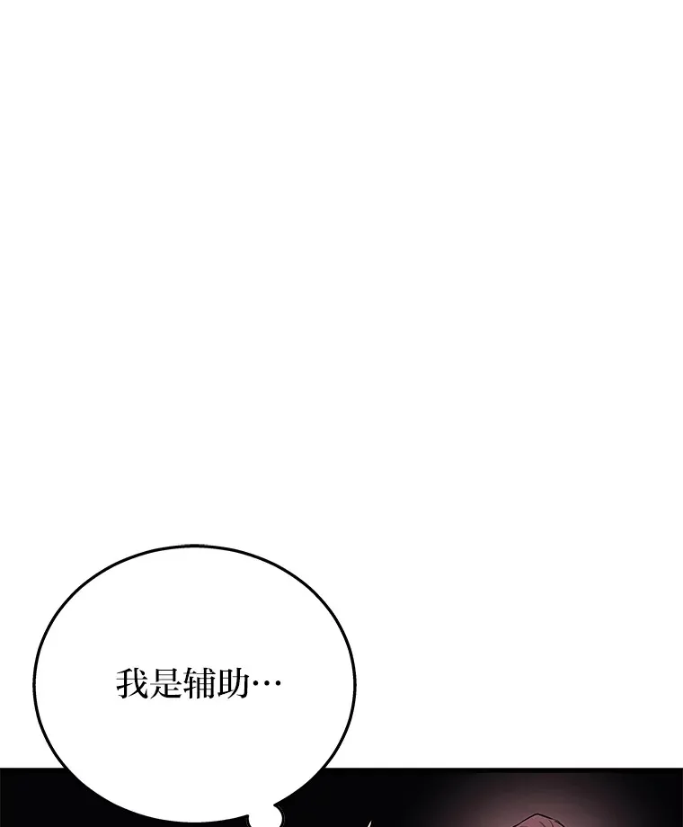 18.向粉丝承诺131