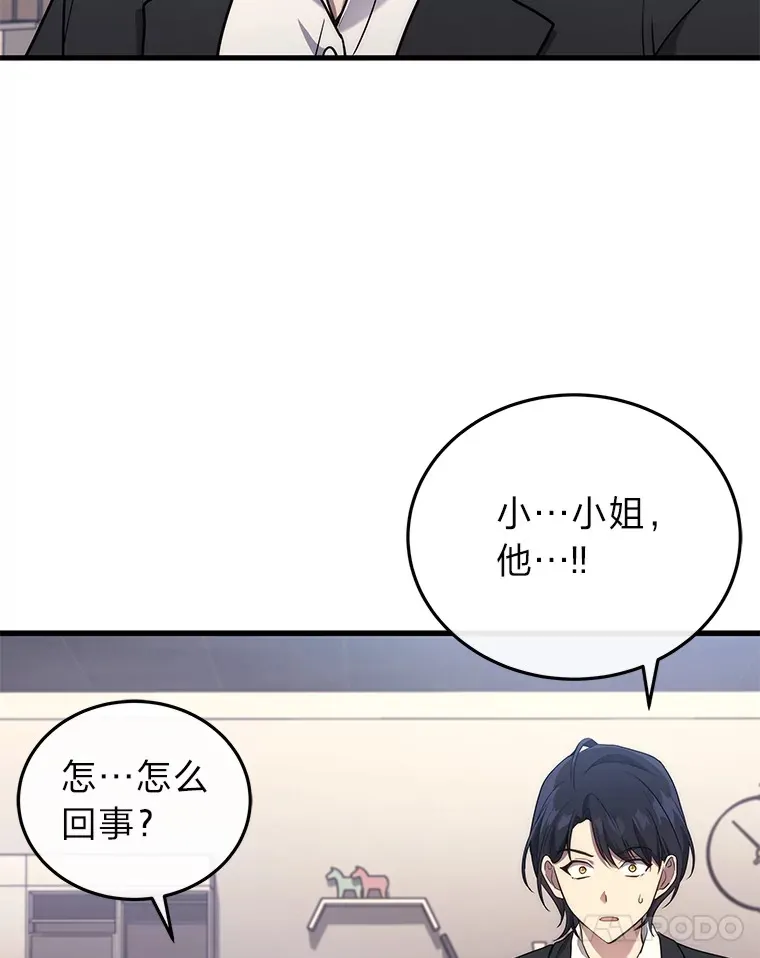 9.直播101