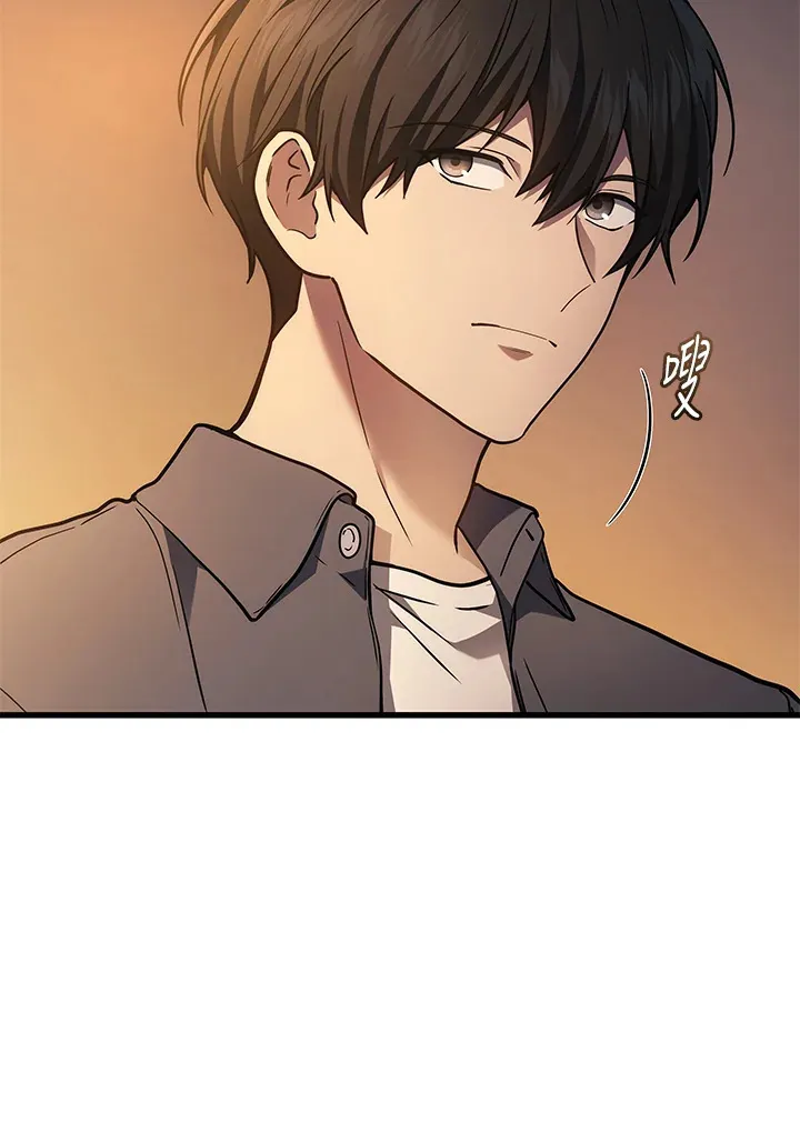 第37话14
