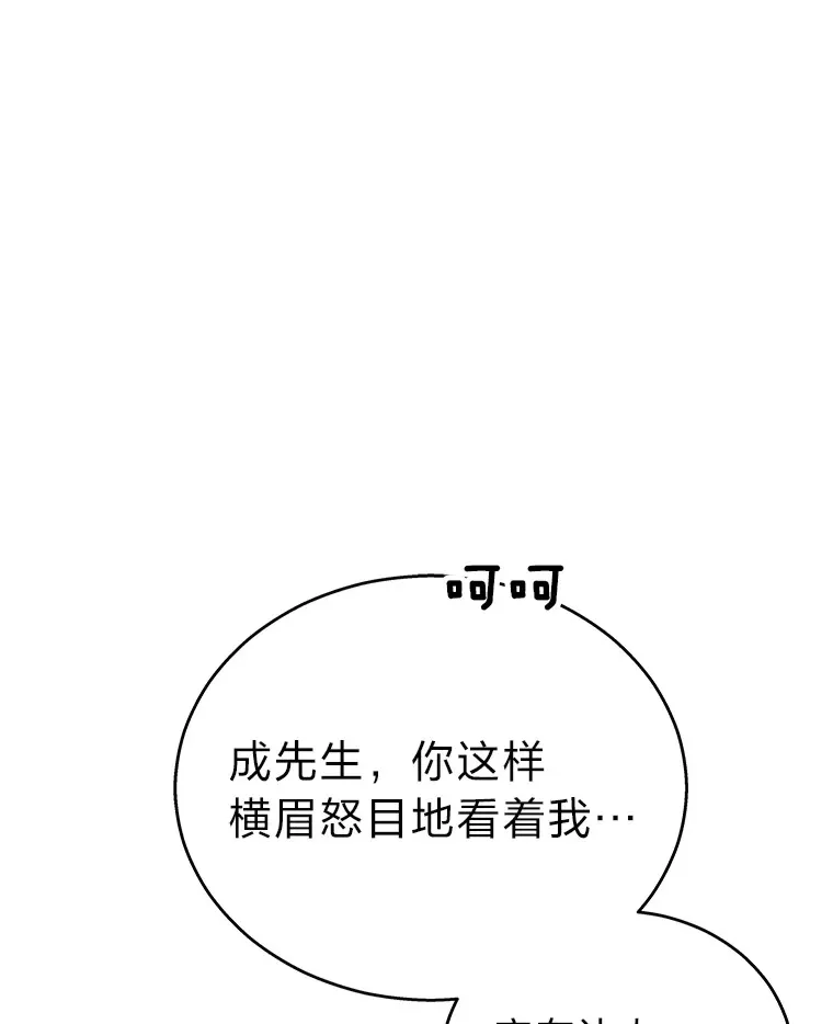 15.拍卖会126