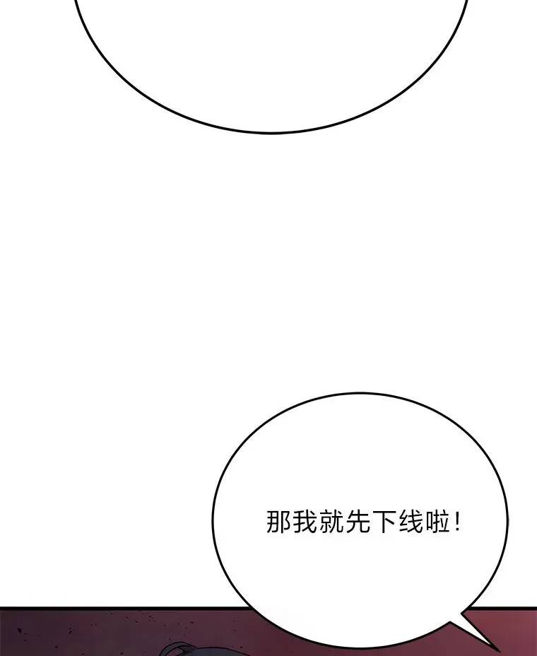 8.最后悔的事22