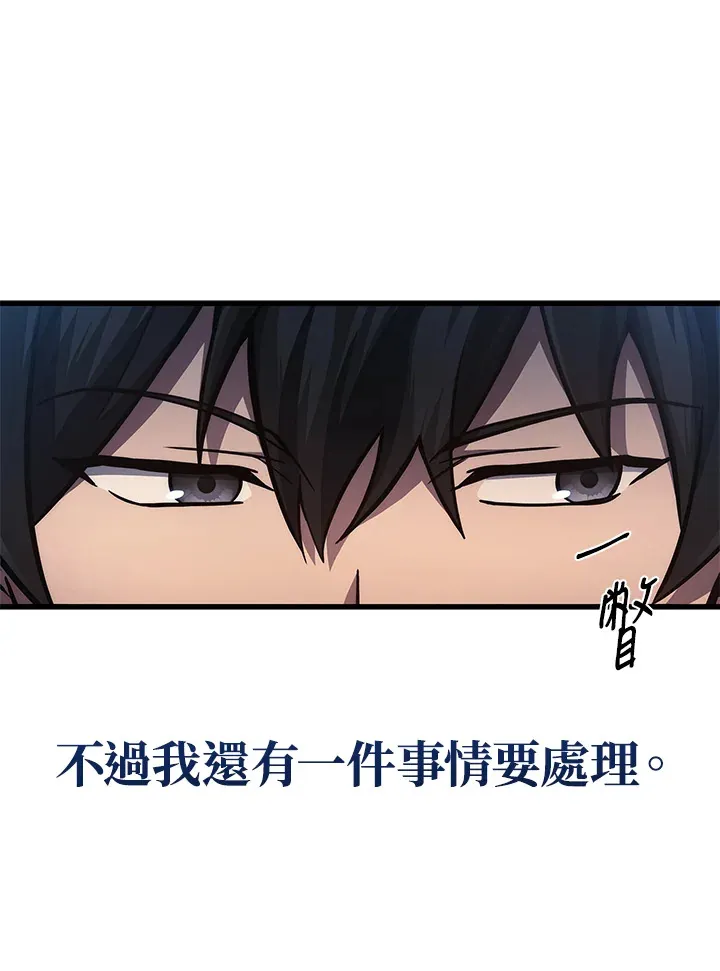 第23话15