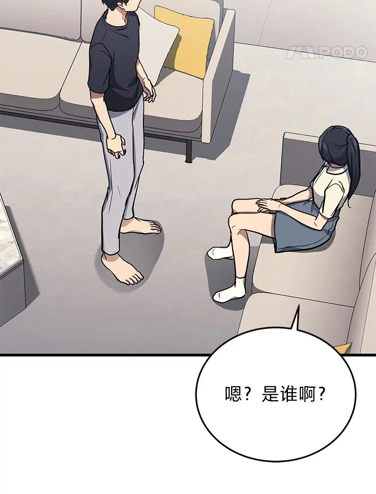 10.直播下战书128