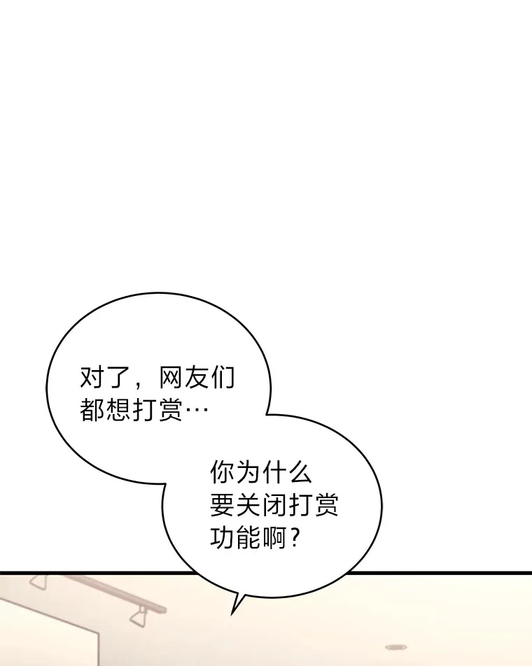 13.新增能力值26