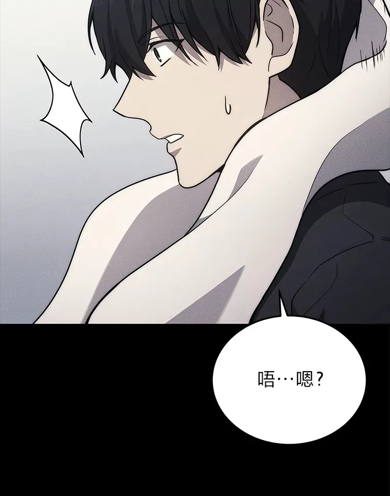 10.直播下战书82