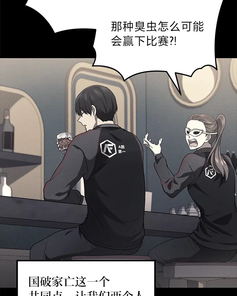 18.向粉丝承诺39