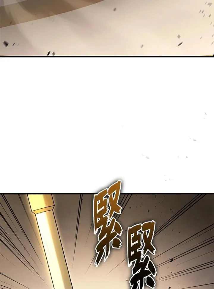 第45话29